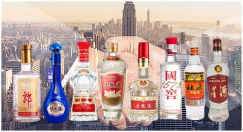 重庆市梁平回收名酒